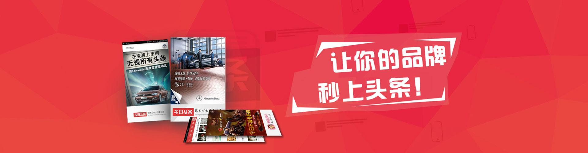 澄江百度推广竞价