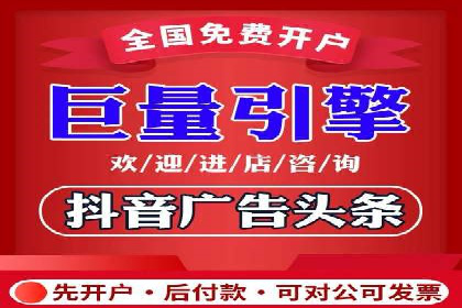 揭秘：百度推广一个月费用如何影响企业业绩